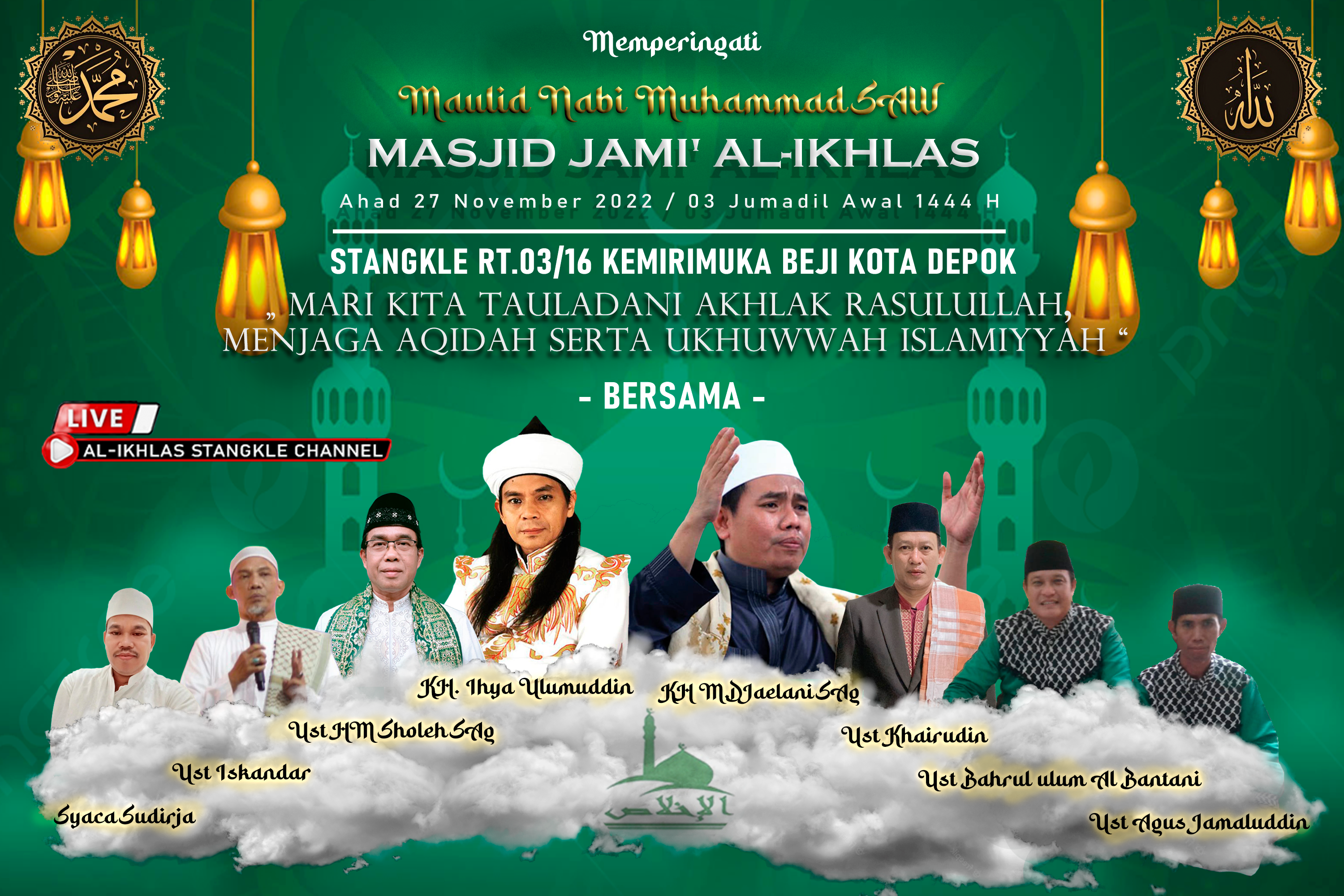 baliho al-ikhlas